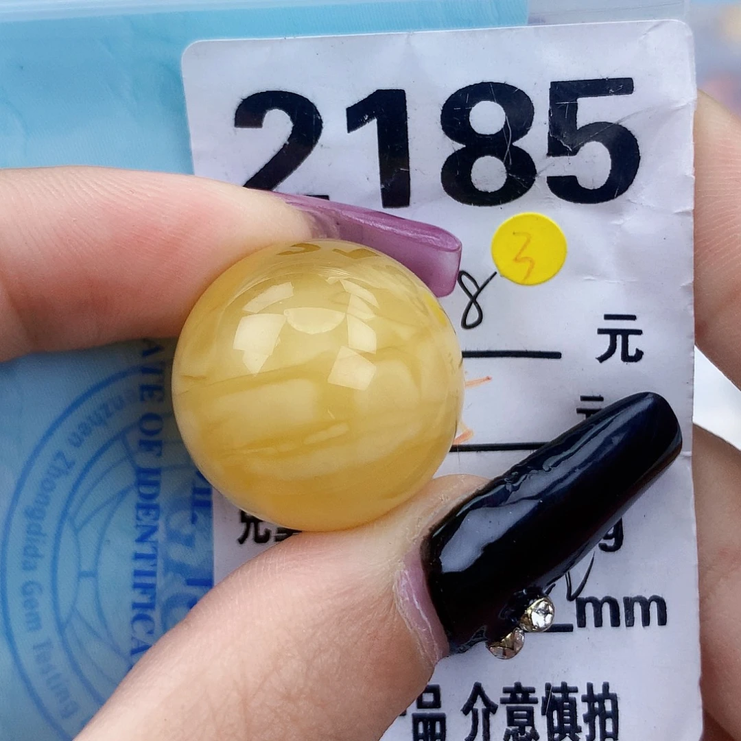 琥珀未镶嵌珠宝奇石22接近全