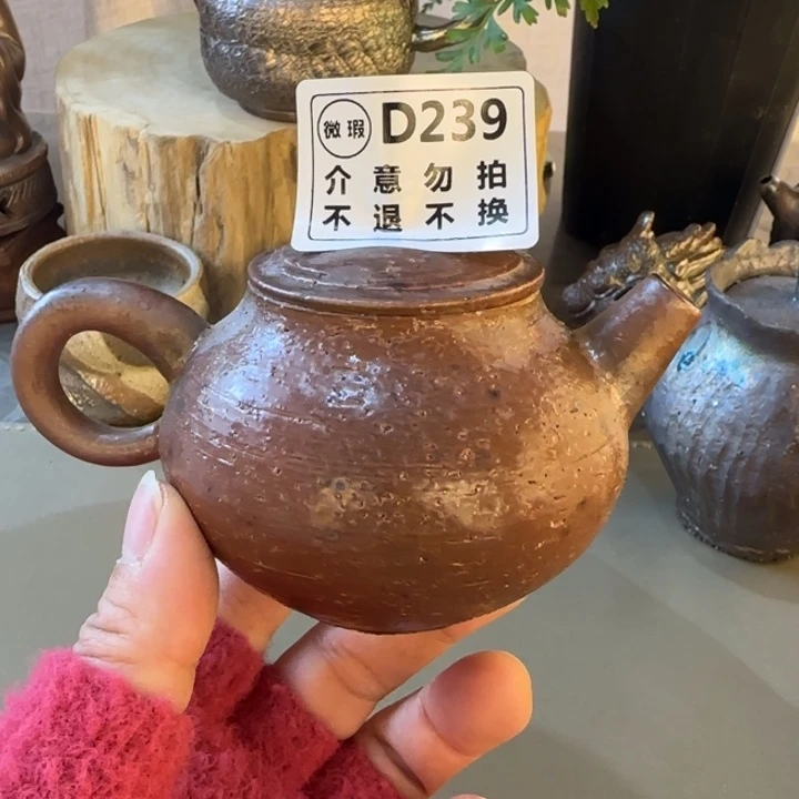 粗砂茶壶柴烧福利新品多多