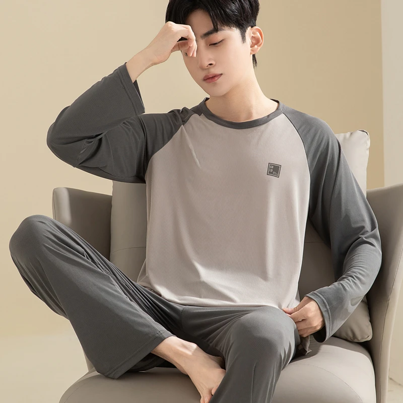 男士睡衣春夏季长袖冰丝薄款加大码休闲简约男家居服套装四季通用