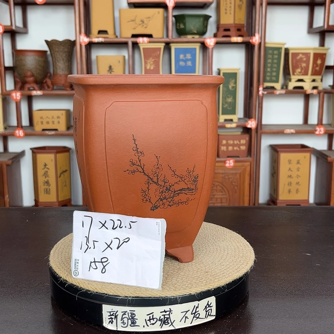 紫砂花盆紫砂花盆