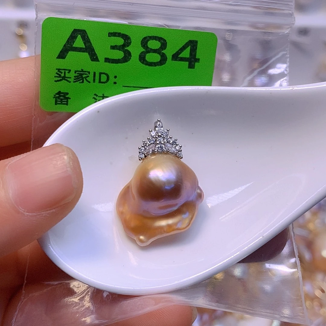 淡水珍珠未镶嵌颈饰