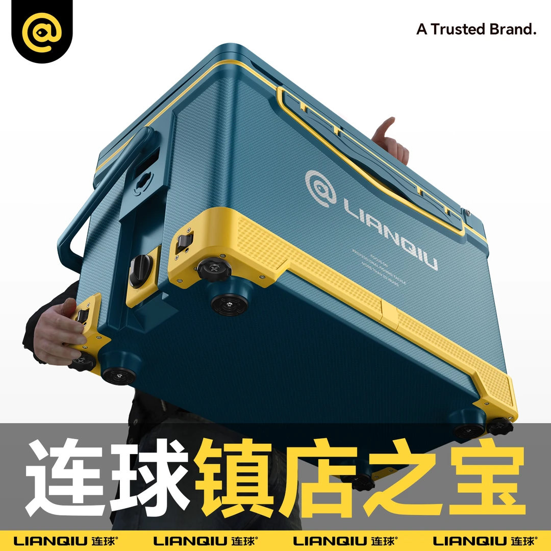 连球235黛钓箱40升容量增大抗摔耐压全套户外新款钓箱钓箱高坐姿