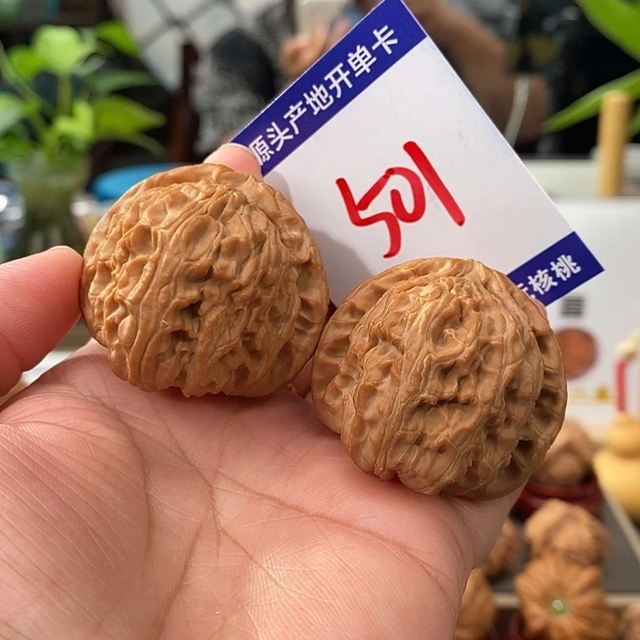 文玩核桃把件41全品老款白狮子501号