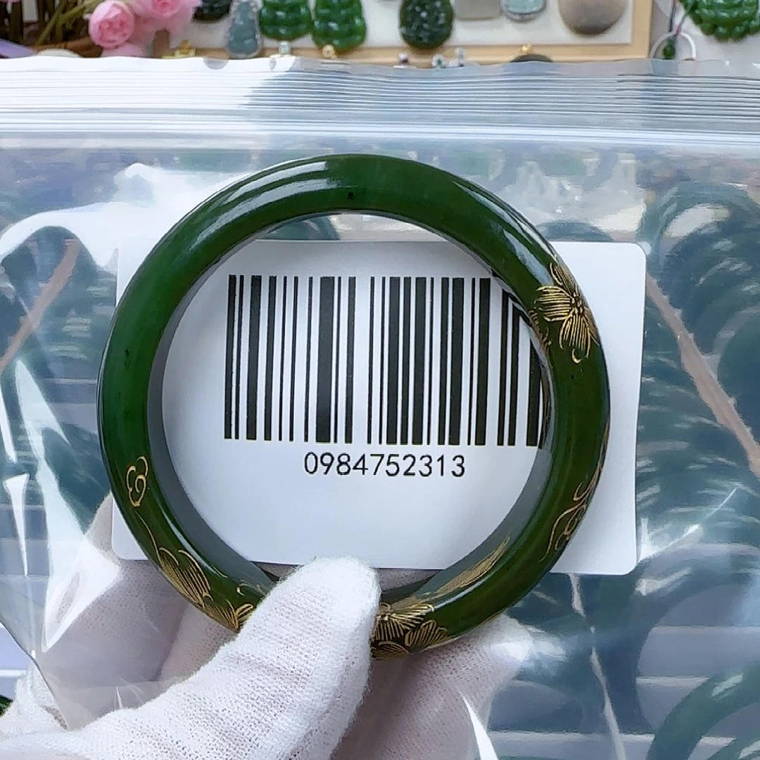 和田玉（碧玉）手镯未镶嵌56.5