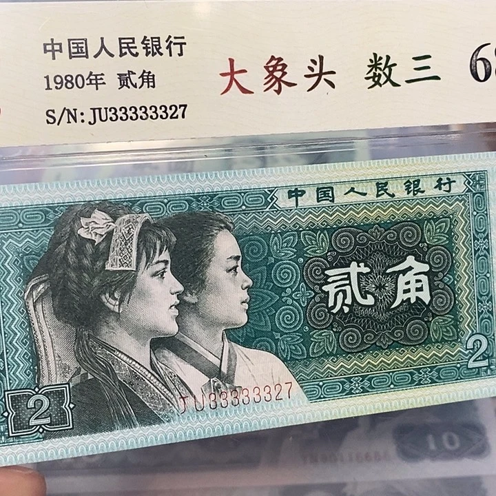 数三33333327，，，，，，，