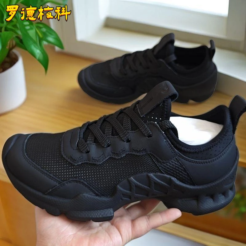 红色白色男鞋2025雕花爆款百搭运动鞋大码网眼薄款休闲鞋男