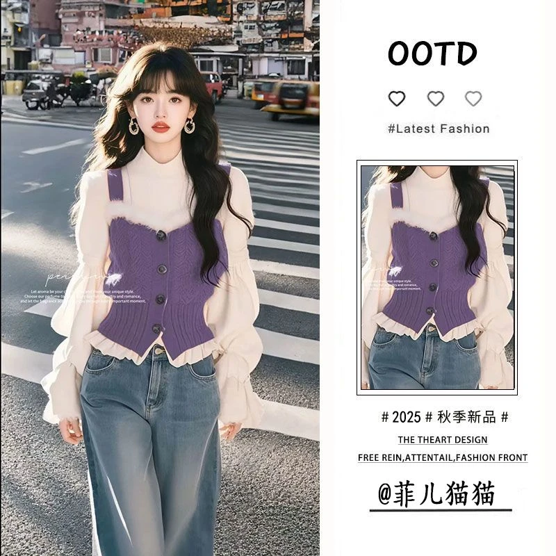 早春一整套女装2025新款韩版温柔高级感假两件毛衣牛仔裤两件套装
