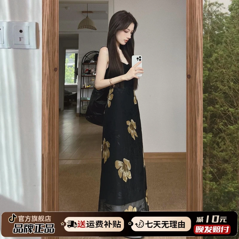 新中式黑色碎花吊带连衣裙子女夏季2025新款高级感巨好看气质长裙