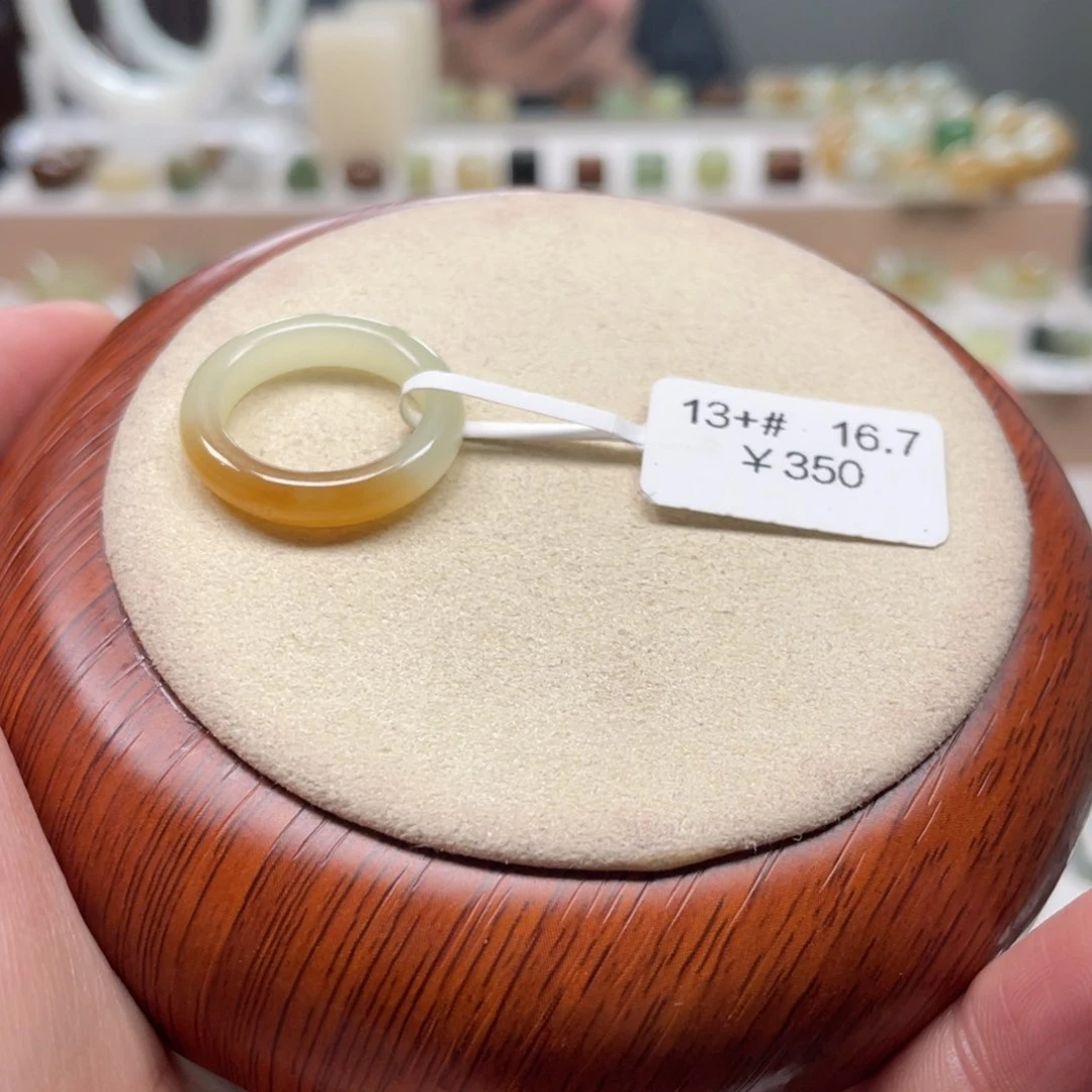 和田玉戒圈未镶嵌o****u16.7