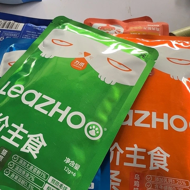 仓储折扣临期破损不退不换看好再拍