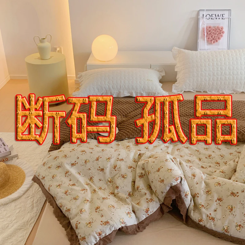 法式复古风 线下同款  针织豆豆被 春秋被 冬被 摩卡