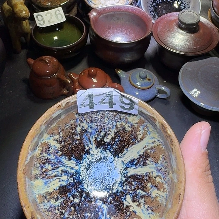 茶盏建盏建盏建盏