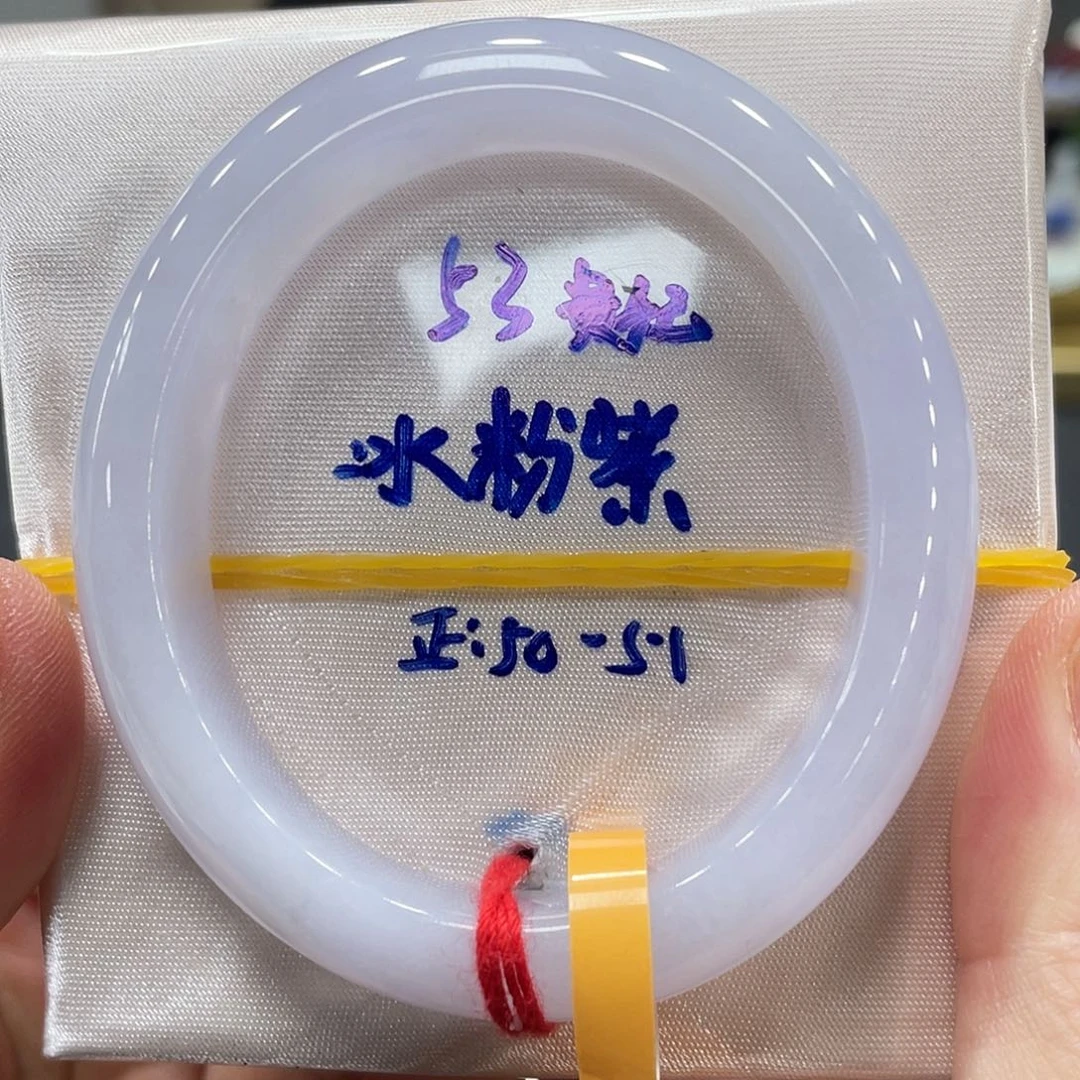 未镶嵌手镯翡翠翡翠
