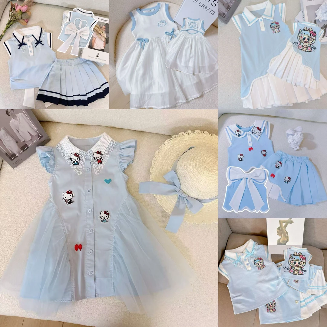 [A200-A269]女童夏装时尚洋气套装2025新款中小童小女孩套装裙子