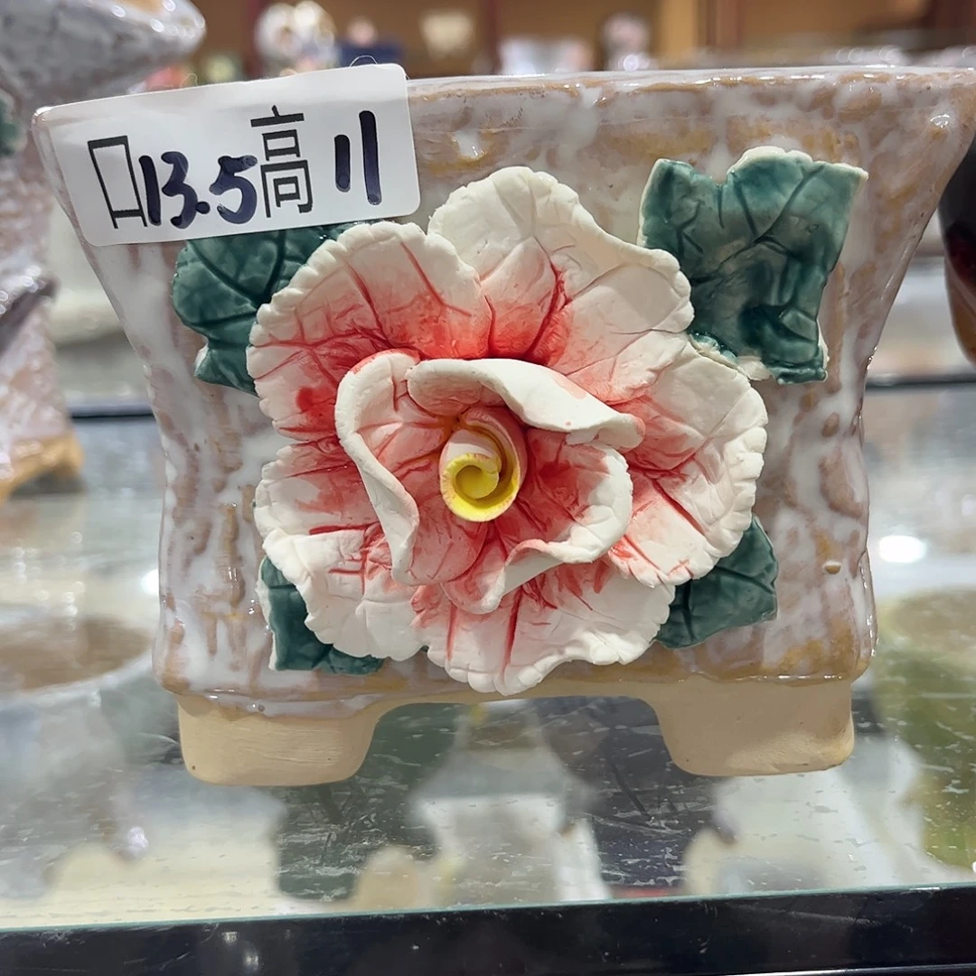 满18.8飞爱退款拉黑