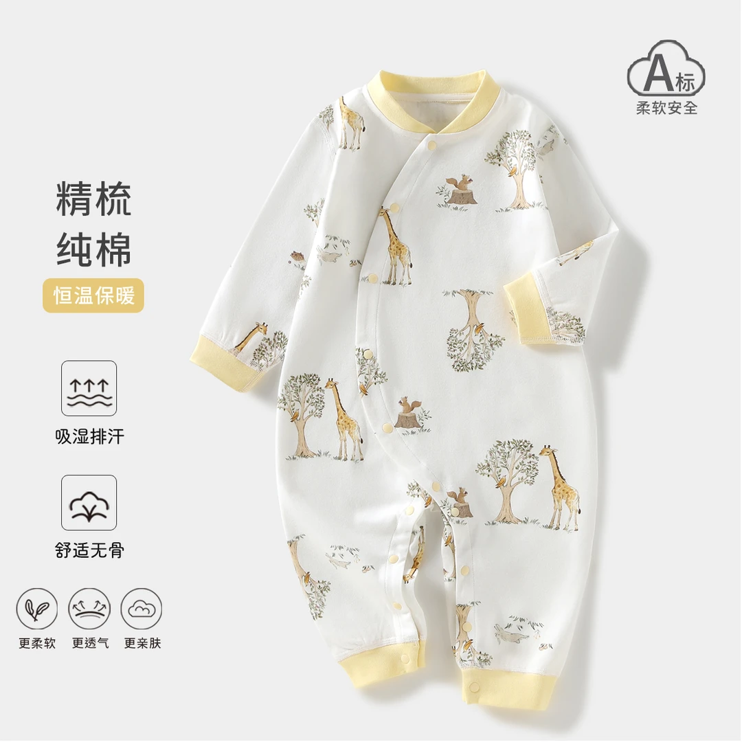 婴儿连体衣偏襟按扣和尚服满月新生儿哈衣初生婴儿服新款宝宝衣服