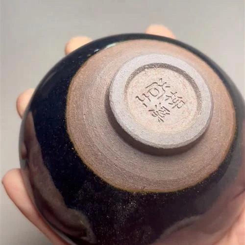 【闪购商品】茶盏-126............