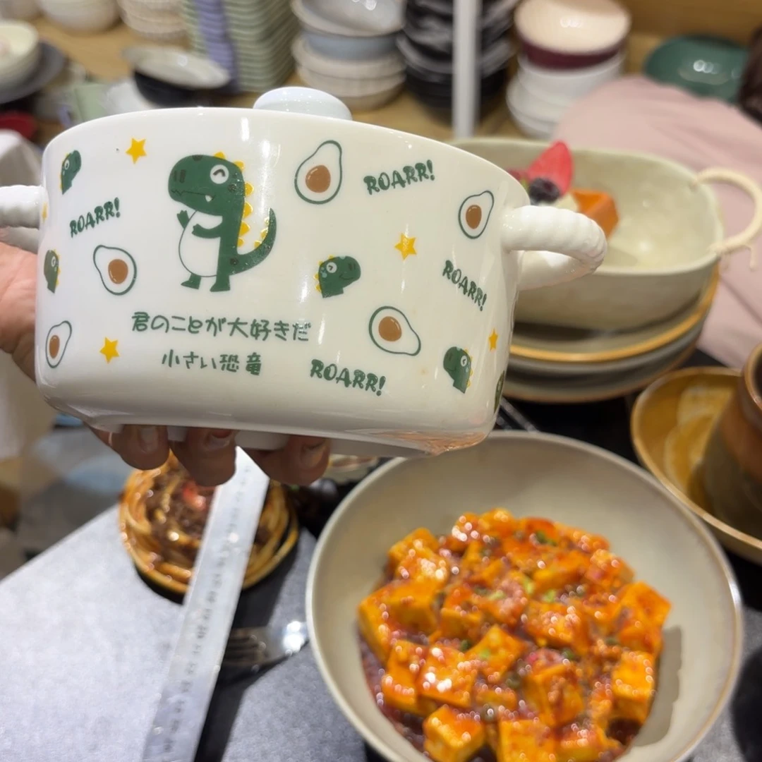 陶瓷一个一个一个