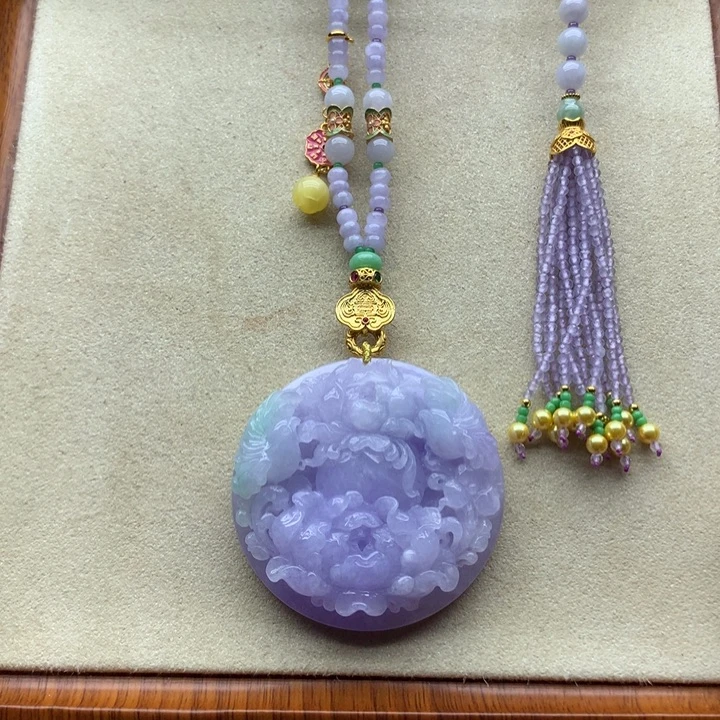 翡翠未镶嵌颈饰紫翡花牌