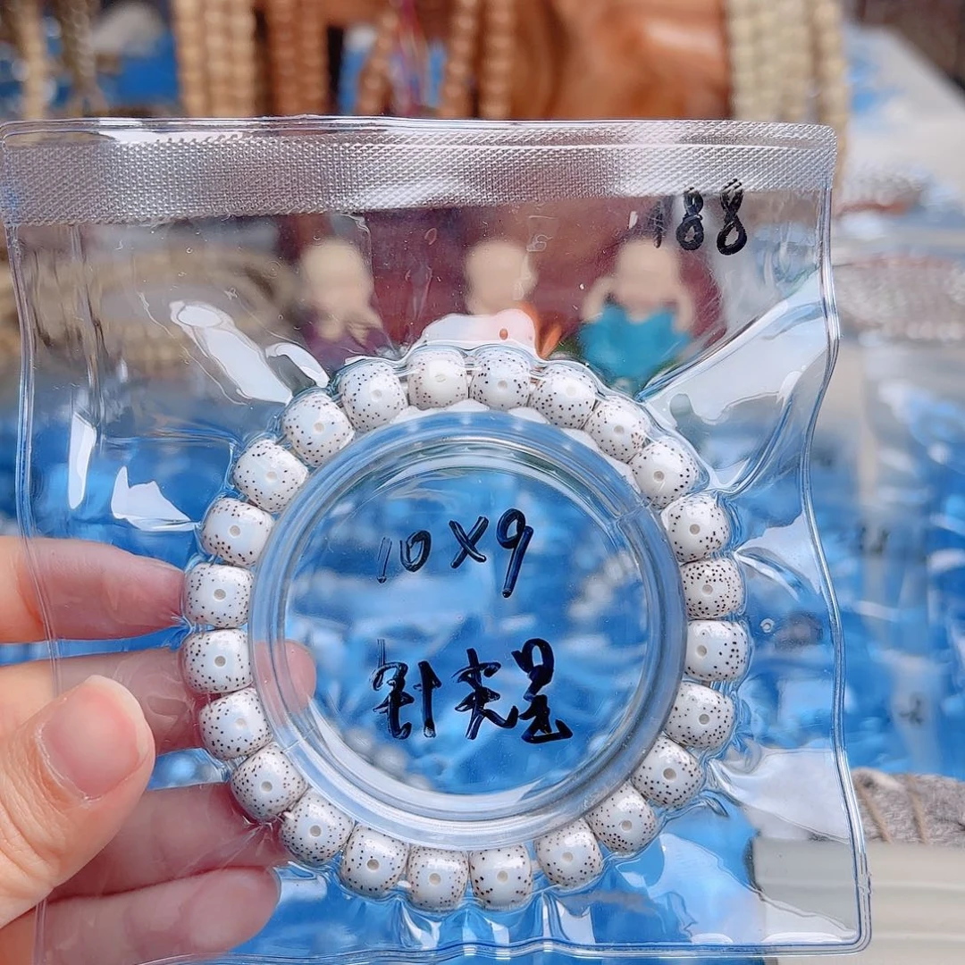 吊坠星月菩提星月