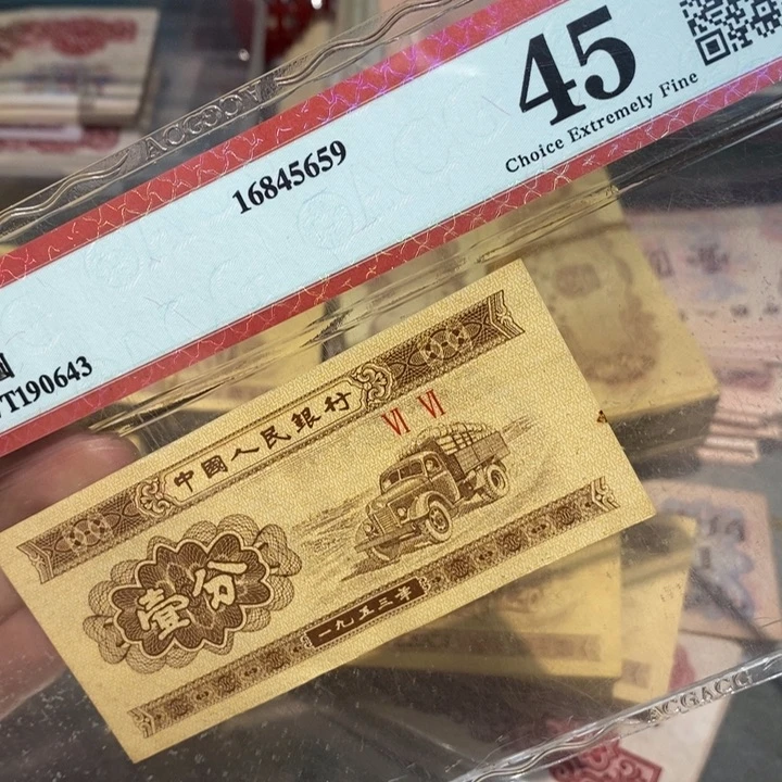 闪购链接88888888888100
