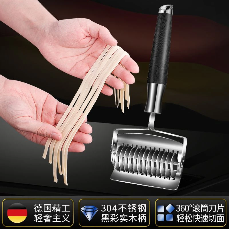 304手工切面器面条神器滚轮不锈钢手动家用压面刀切菜新款制面机