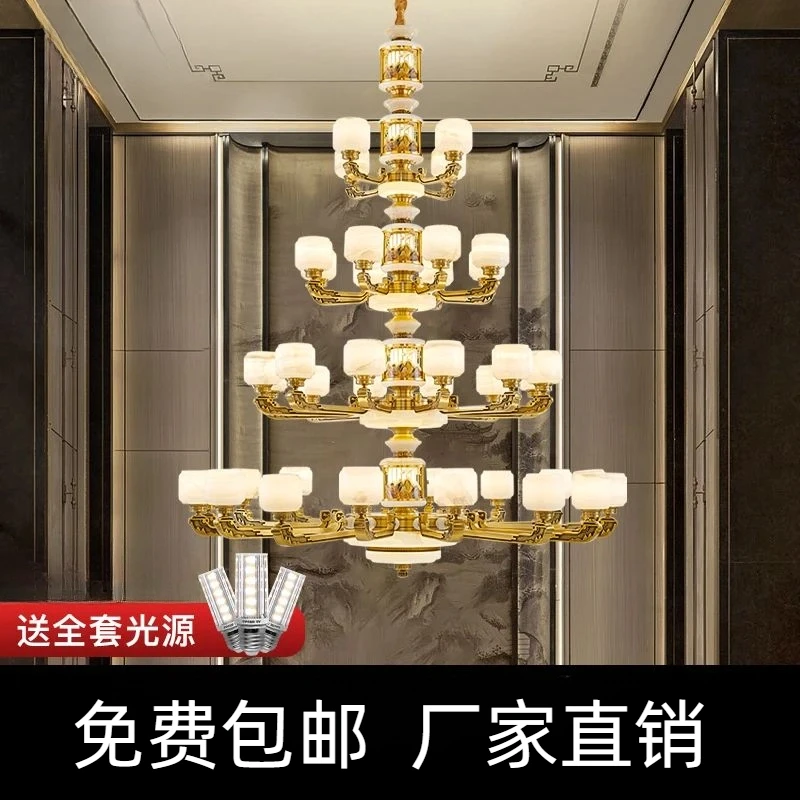 全铜玉石客厅吊灯新中式千里江山别墅自建房灯中山灯具