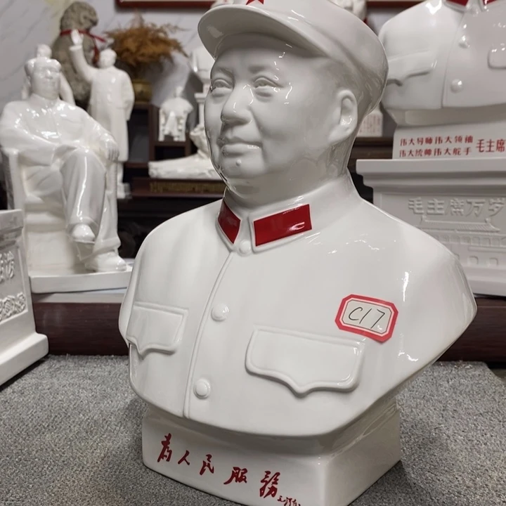 瓷片摆件家居设计的设计风格设计风格的设计