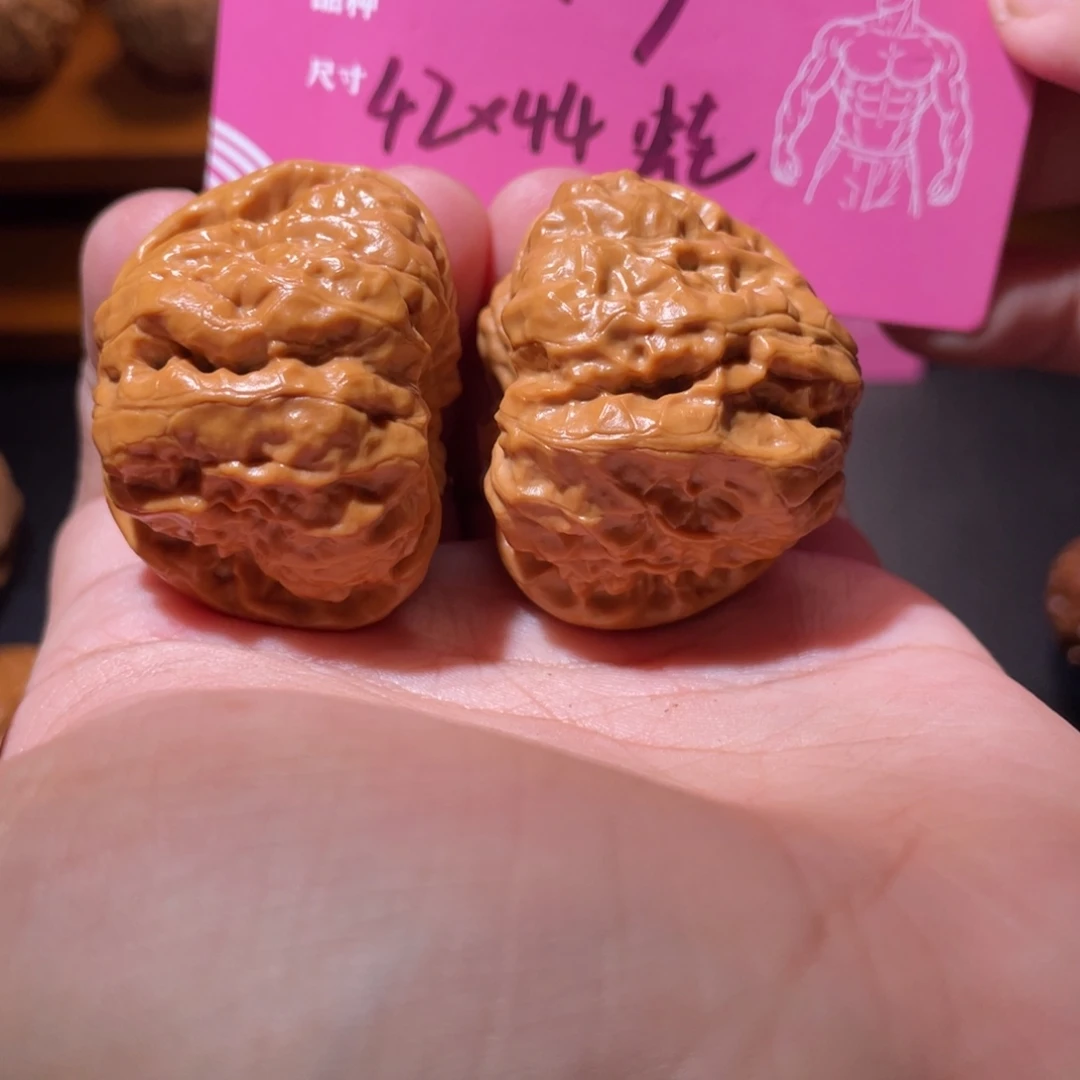 文玩核桃吊坠文玩