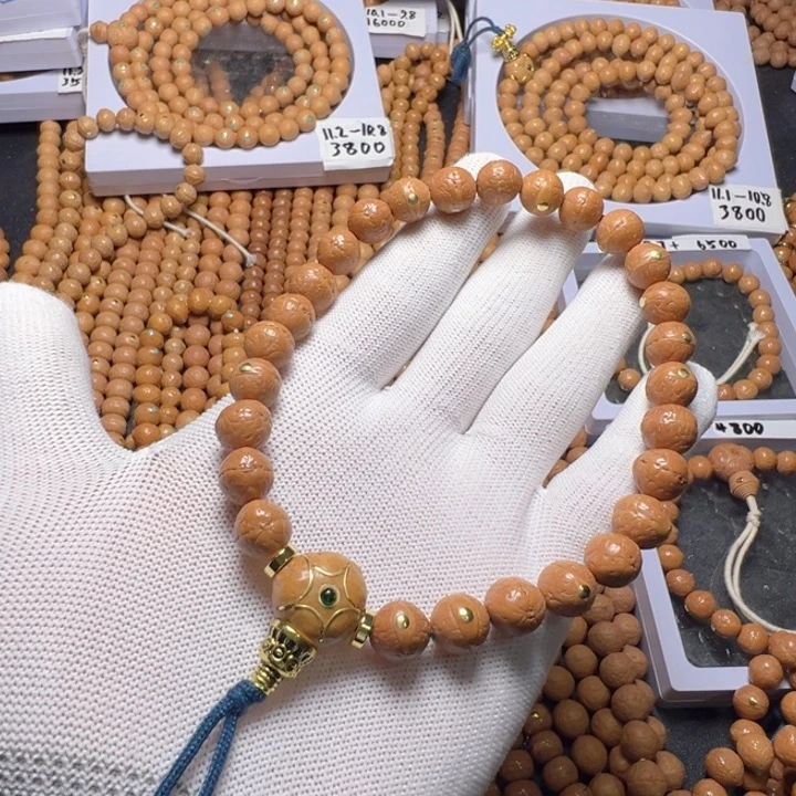 凤眼菩提手串尼泊尔
