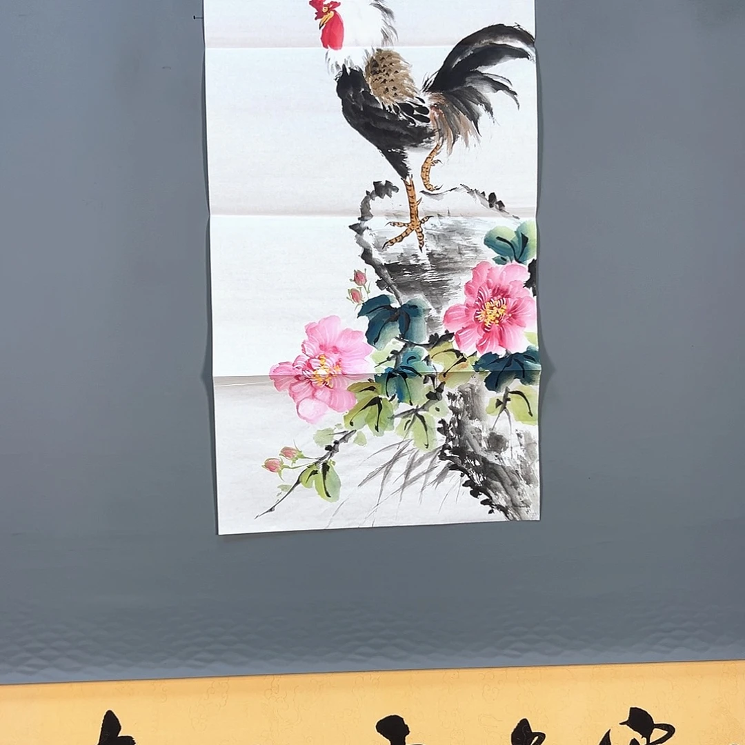 国画413 花鸟和蝴蝶都会成为