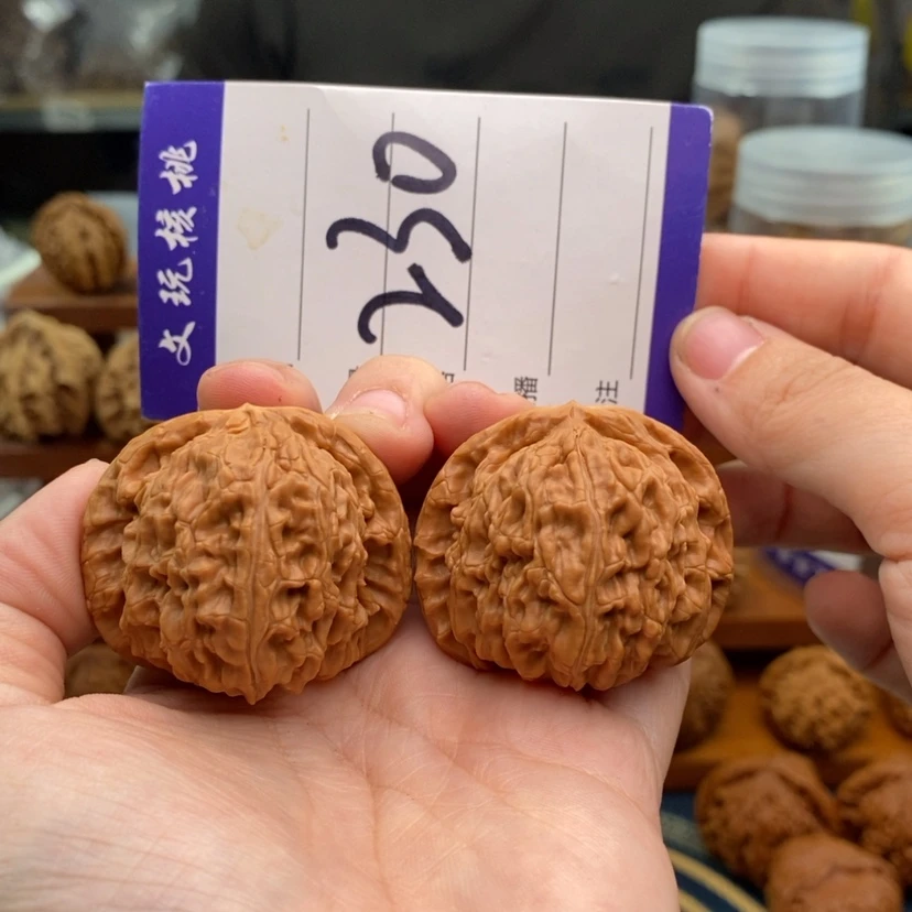 【闪购商品】文玩核桃吊坠41白狮子