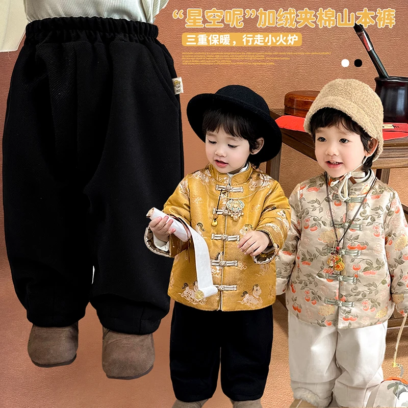 阿小轩12月29【山本火炉】儿童冬款加绒加厚宽松版保暖裤