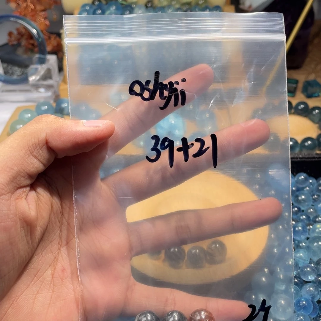 紫晶珠宝半成品未镶嵌黑发fjw