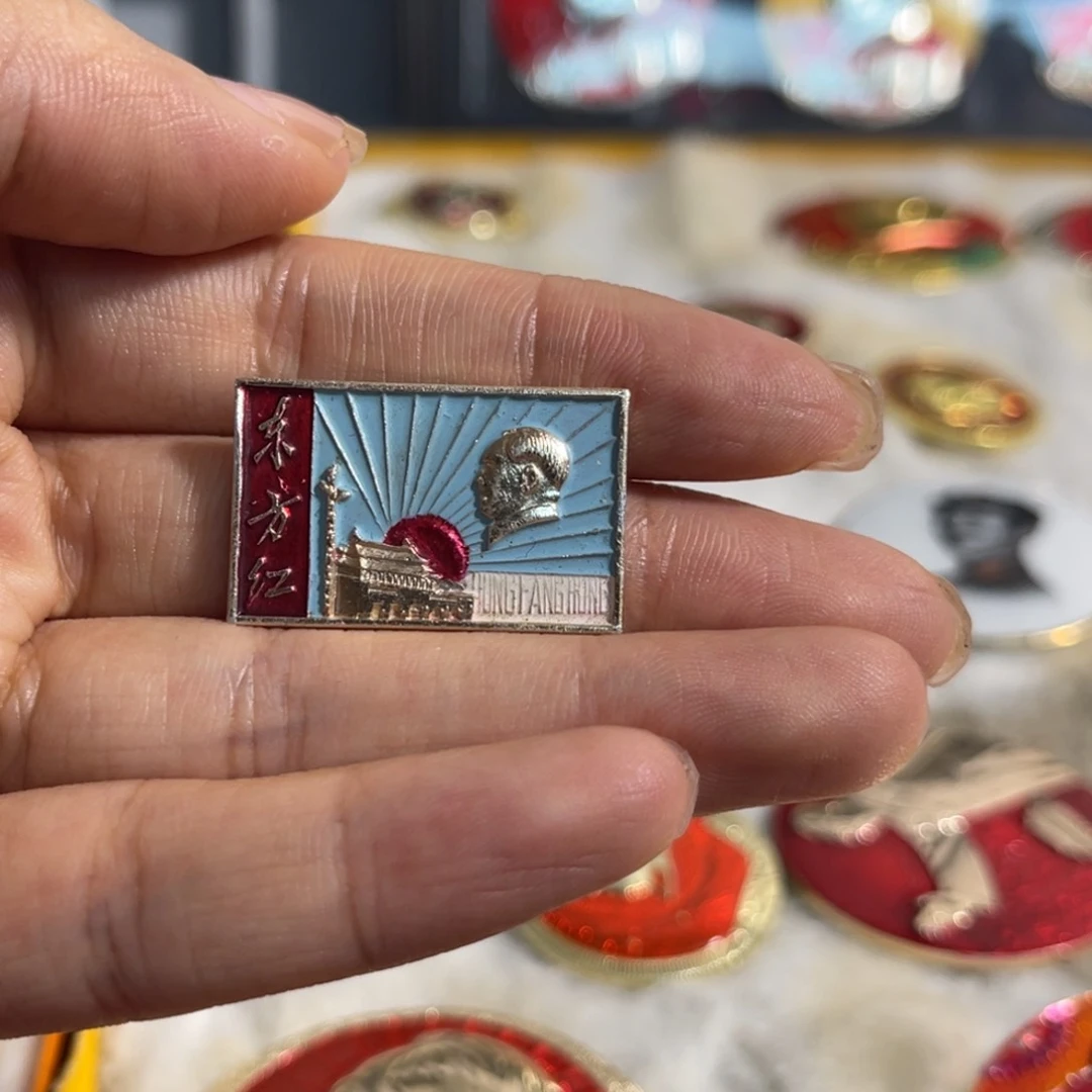 其他普通金属豹*1111111111111111