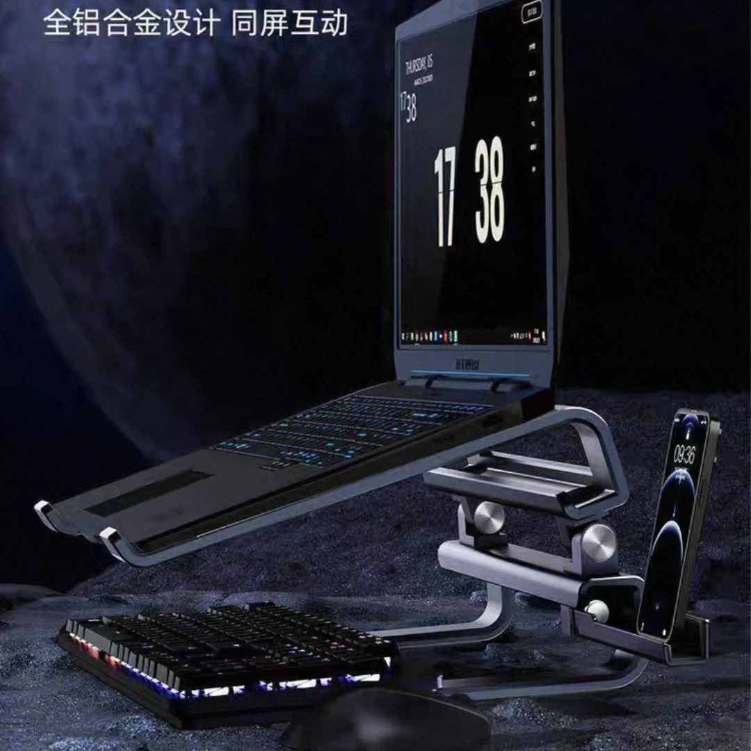 【XC-3060】裸包微瑕 Z12折叠支架（15寸以内
