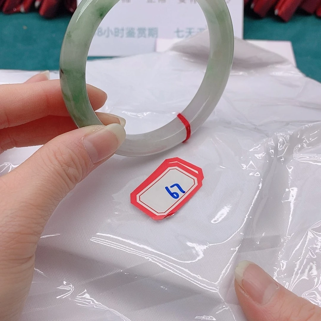 翡翠手镯未镶嵌快****］677777777