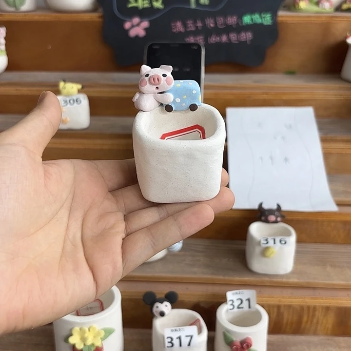 心****可爱卡通手工制作