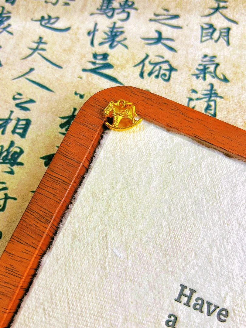 【丁老头甄选】精工摇摇小木马吊坠60305