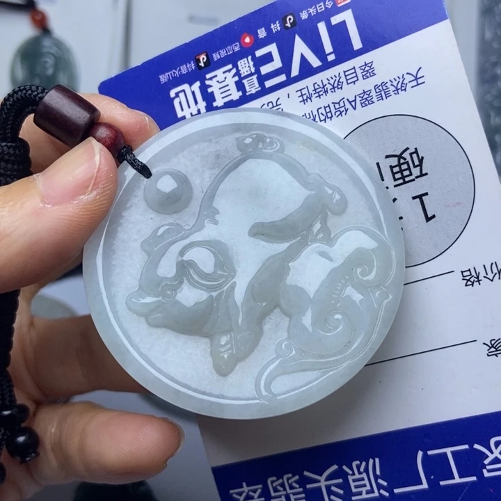 翡翠未镶嵌颈饰q