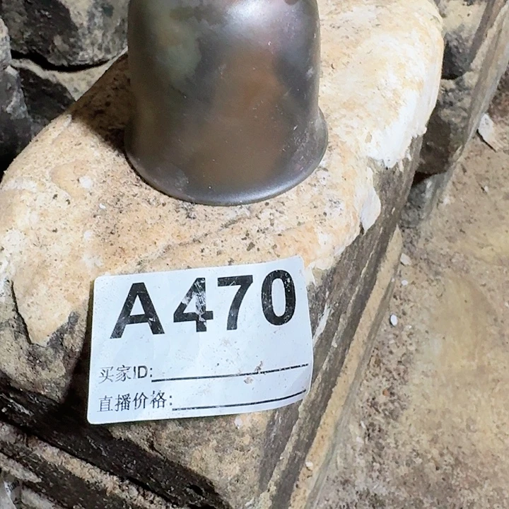 思***聪紫砂茶壶坭兴陶柴烧