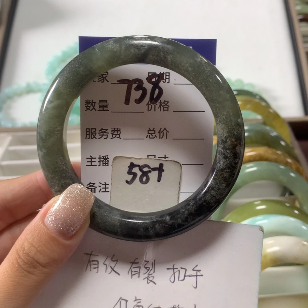 蛇纹石玉未镶嵌手镯738