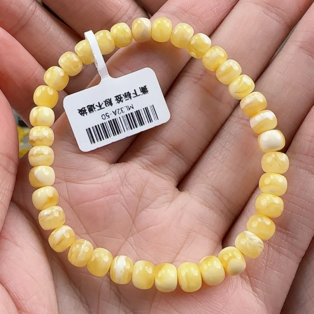 琥珀裸石未镶嵌蜜蜡