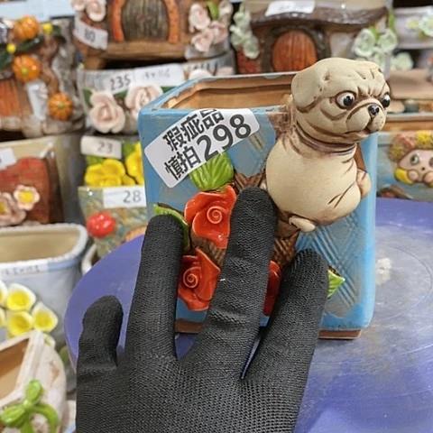 【闪购商品】红陶298