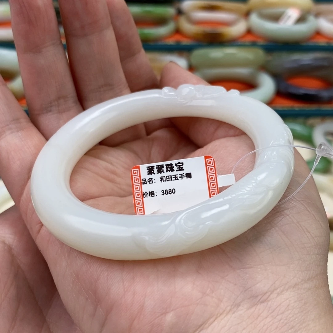 和田玉手镯5758未镶嵌