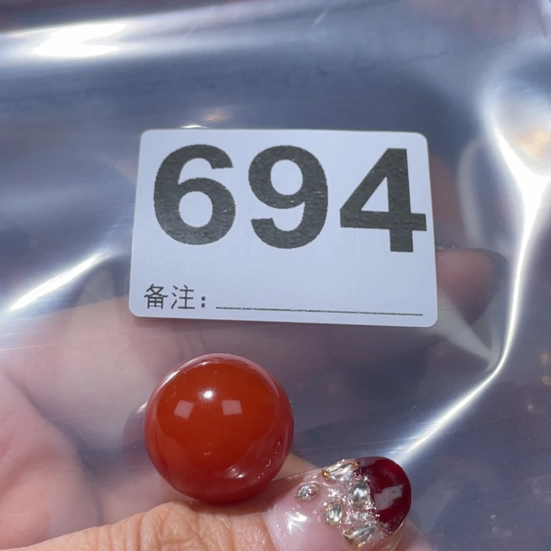 玛瑙/玉髓圆珠未镶嵌