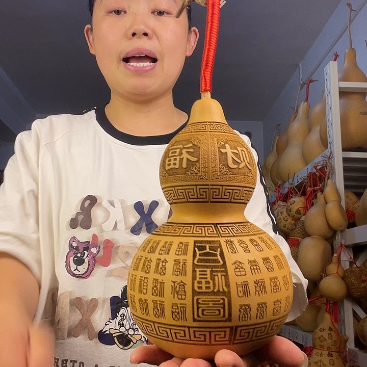 天然葫芦一物一图看图片发货