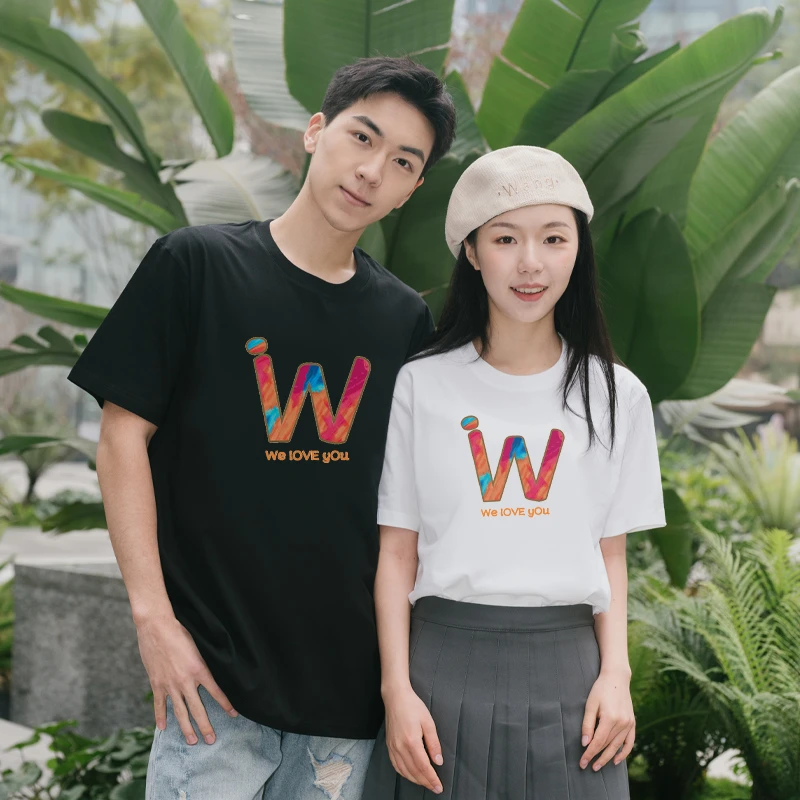 【两件装】 W我们纯棉百搭情侣装圆领休闲仪式感宽松短袖夏季t恤
