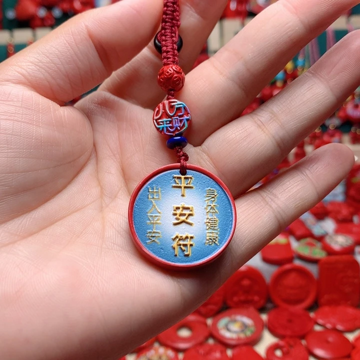 天然辰砂工艺品朱砂钥匙扣