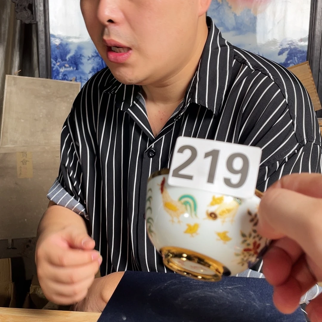 摆件A219陶瓷陶瓷陶瓷